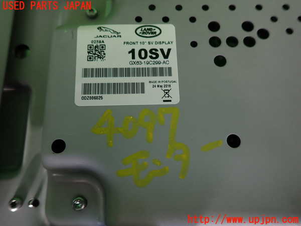 2UPJ-9240976629]ジャガー・XF(JB2NA)モニター 中古_3