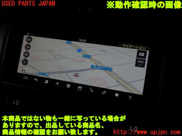 2UPJ-9240976629]ジャガー・XF(JB2NA)モニター 中古_4