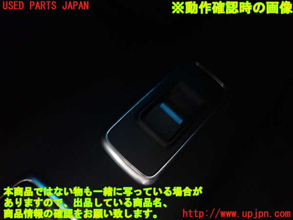 2UPJ-9240976245]ジャガー・XF(JB2NA)左前パワーウィンドウスイッチ 中古_3