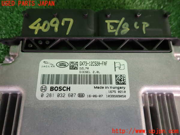 2UPJ-9240976110]ジャガー・XF(JB2NA)エンジンコンピューター 中古_2