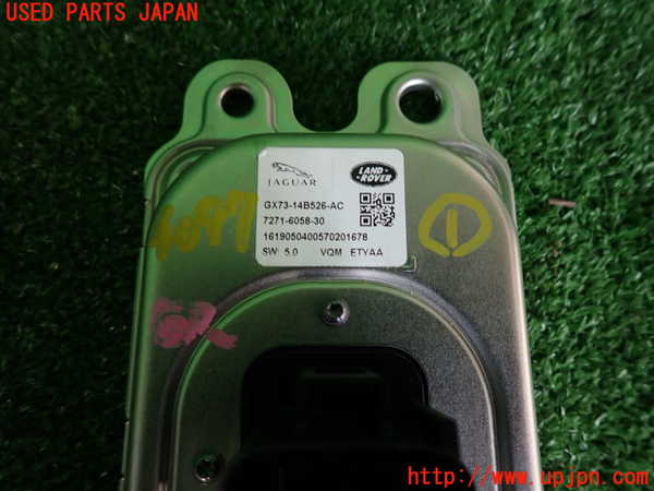 2UPJ-9240976146]ジャガー・XF(JB2NA)コンピューター1 中古 GX73-14B526-AC_3