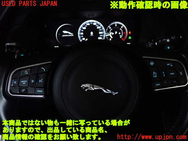 2UPJ-9240977855]ジャガー・XF(JB2NA)ステアリングホイール 中古_4