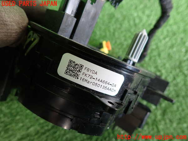 2UPJ-9240976800]ジャガー・XF(JB2NA)スパイラルケーブル(リール) 中古_2