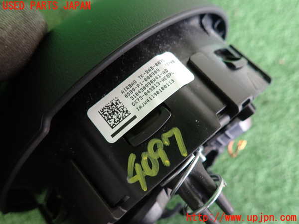 2UPJ-9240977865]ジャガー・XF(JB2NA)運転席側エアバッグカバー 中古_3