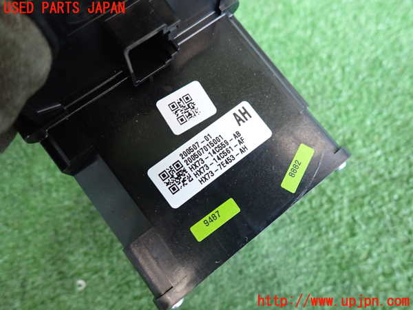 2UPJ-9240977555]ジャガー・XF(JB2NA)ATシフトレバー(スイッチ) 中古_4