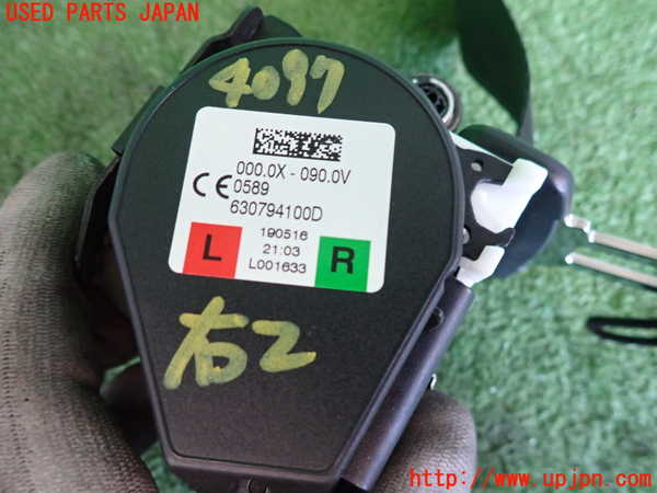 2UPJ-9240977155]ジャガー・XF(JB2NA)右2列目シートベルト 中古_2