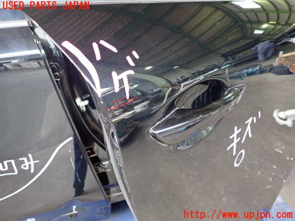 2UPJ-9240981230]CX-60(KH3P)右前ドア 中古 (NIPPON SAFETY M508 43R-00012)_3