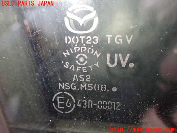 2UPJ-9240981230]CX-60(KH3P)右前ドア 中古 (NIPPON SAFETY M508 43R-00012)_4