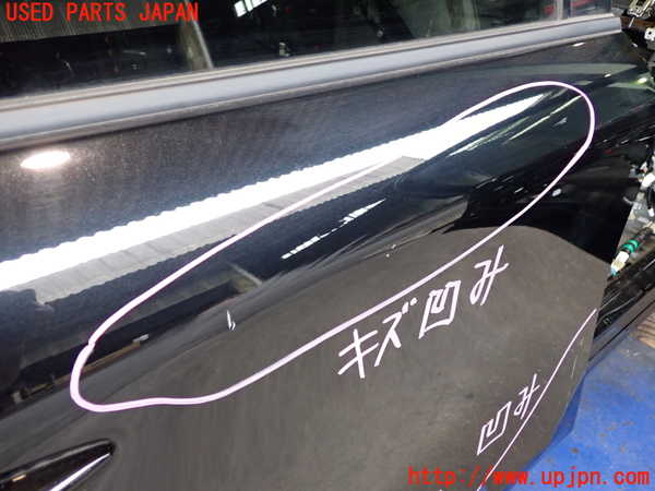 2UPJ-9240981290]CX-60(KH3P)右後ドア 中古 (NIPPO SAFETY M4Q8 43R-00123)_2