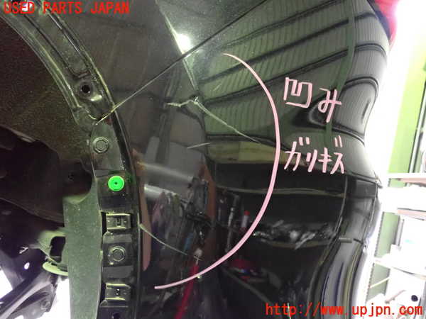 2UPJ-9240981610]CX-60(KH3P)リアバンパー 中古_2