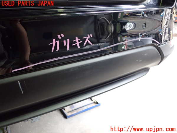 2UPJ-9240981610]CX-60(KH3P)リアバンパー 中古_3