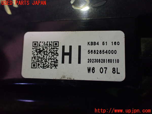 2UPJ-9240981536]CX-60(KH3P)左テールランプ 中古_4