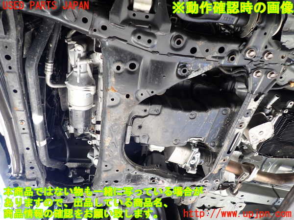 2UPJ-9240982010]CX-60(KH3P)エンジン T3 中古　【ジャンク品】_5