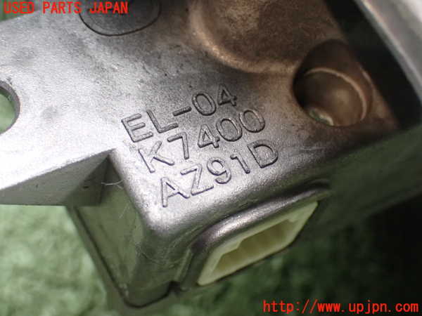 2UPJ-9240984260]CX-60(KH3P)ステアリングシャフト 中古　【ジャンク品】_3