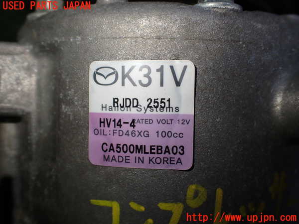2UPJ-9240986025]CX-60(KH3P)エアコンコンプレッサー 中古_2