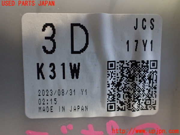2UPJ-9240986081]CX-60(KH3P)エバポレーター1 中古　【ジャンク品】_5