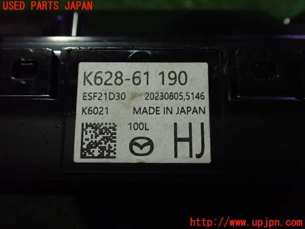 2UPJ-9240986066]CX-60(KH3P)エアコンスイッチ1 中古_4