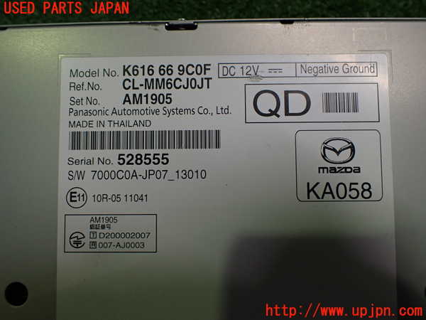 2UPJ-9240986589]CX-60(KH3P)カーナビゲーション 中古_3
