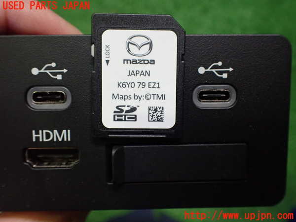 2UPJ-9240986589]CX-60(KH3P)カーナビゲーション 中古_5
