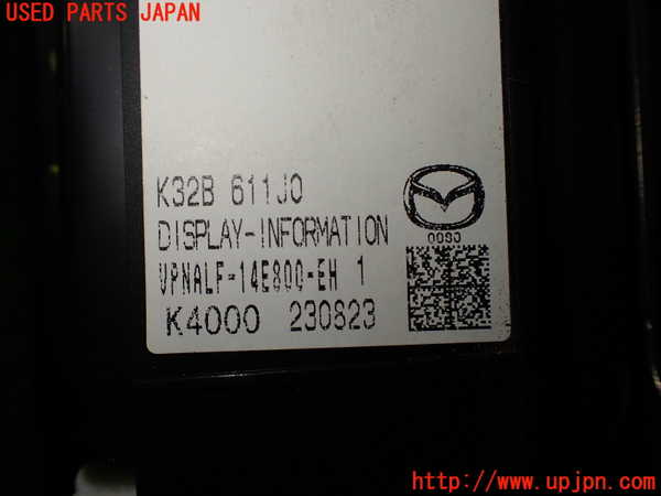 2UPJ-9240986629]CX-60(KH3P)モニター 中古_4