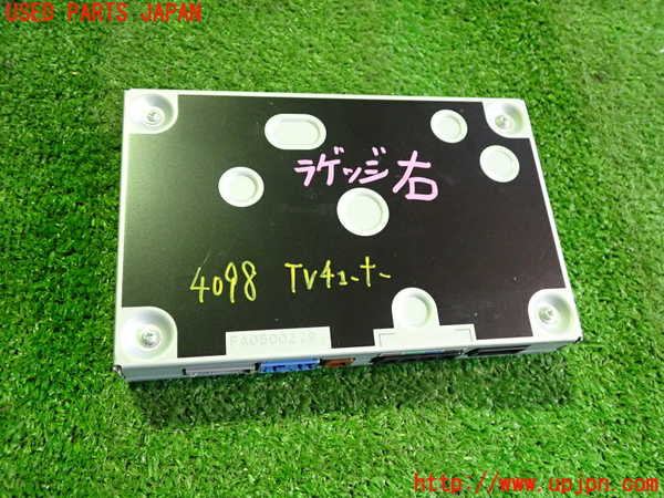 2UPJ-9240986660]CX-60(KH3P)TVチューナー 中古_2
