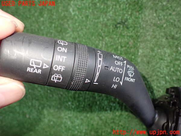 2UPJ-9240986720]CX-60(KH3P)コンビネーションスイッチ 中古_3