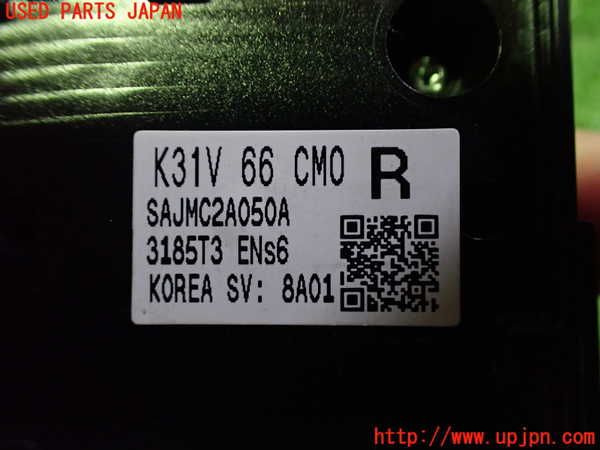 2UPJ-9240986306]CX-60(KH3P)スイッチ1 中古_3