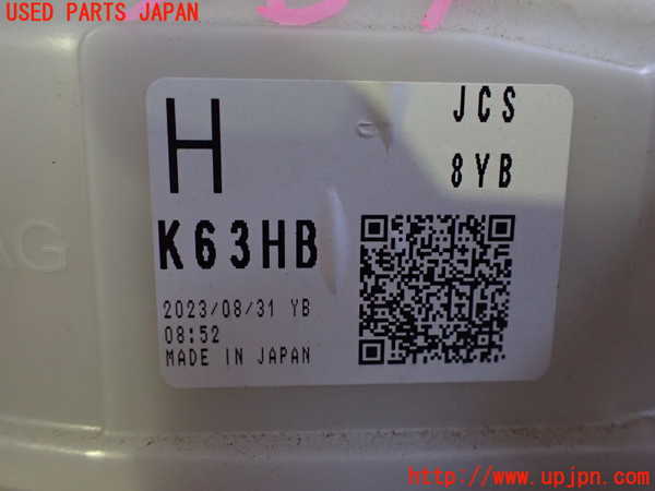 2UPJ-9240986095]CX-60(KH3P)ブロアファン(ブロアーファン) 中古_3