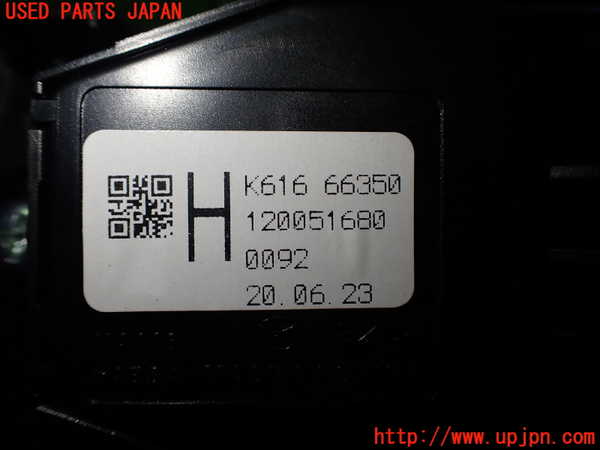 2UPJ-9240986240]CX-60(KH3P)右前パワーウィンドウスイッチ 中古_3