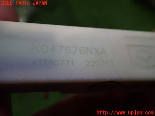 2UPJ-9240986382]CX-60(KH3P)センサー2 中古_3