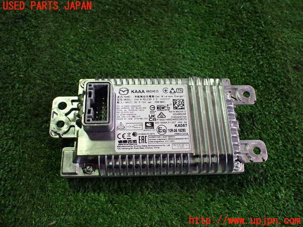 2UPJ-9240986148]CX-60(KH3P)コンピューター3 中古_2