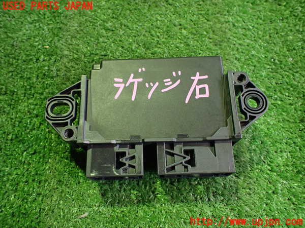 2UPJ-9240986149]CX-60(KH3P)コンピューター4 中古_2