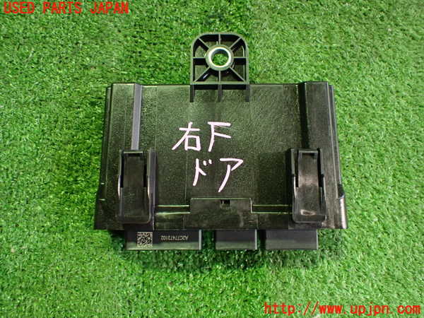 2UPJ-9240986152]CX-60(KH3P)コンピューター7 中古_2