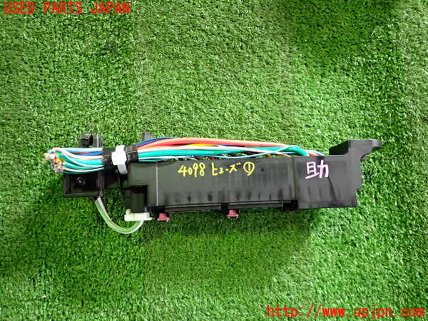 2UPJ-9240986741]CX-60(KH3P)ヒューズボックス1 (室内 助手席側)中古_2