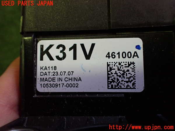 2UPJ-9240987555]CX-60(KH3P)ATシフトレバー 中古_3