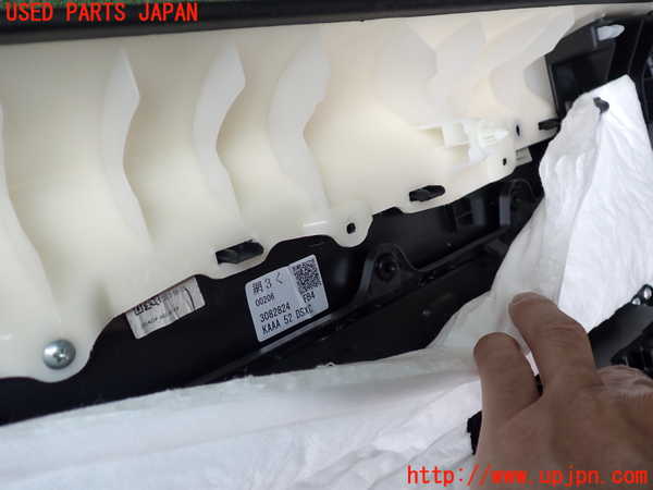 2UPJ-9240981294]CX-60(KH3P)右後ドア内張り 中古　【ジャンク品】_5