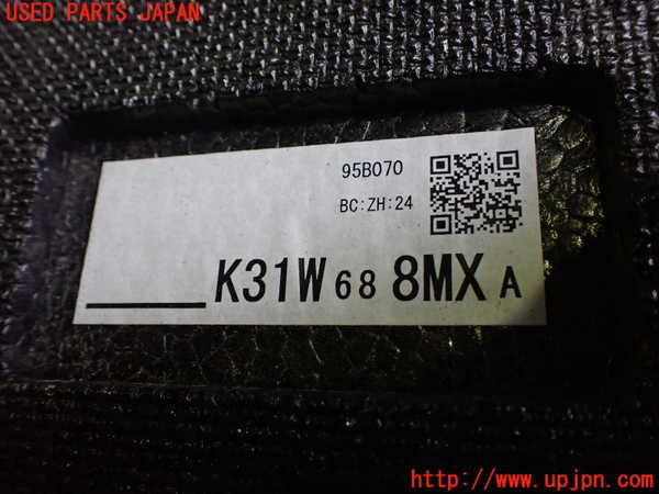 2UPJ-9240987771]CX-60(KH3P)ラゲッジトレイ1 中古_2