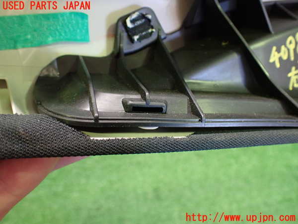 2UPJ-9240987655]CX-60(KH3P)右フロントピラートリム 中古_3