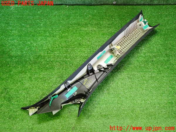 2UPJ-9240987660]CX-60(KH3P)左フロントピラートリム 中古_4