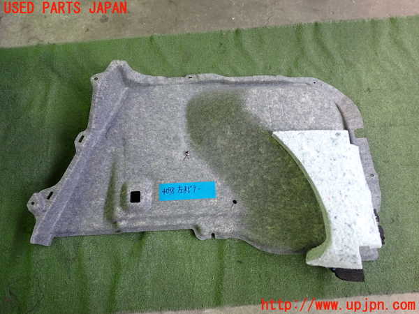 2UPJ-9240987680]CX-60(KH3P)左リアピラートリム 中古_2
