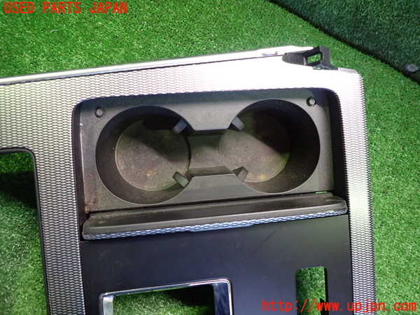 2UPJ-9240987810]CX-60(KH3P)ドリンクホルダー 中古_2