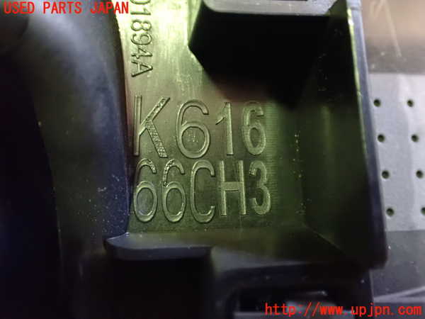 2UPJ-9240987692]CX-60(KH3P)内装トリム類2 中古_4