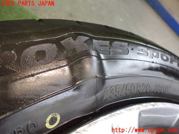 2UPJ-9240989053]CX-60(KH3P)タイヤ　ホイール　1本③ 235/50R20 中古【ジャンク品】_2