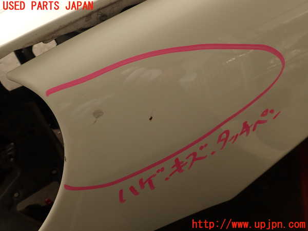 2UPJ-9240991082]ベンツ S500 ロング(220175)左前フェンダー 中古_2
