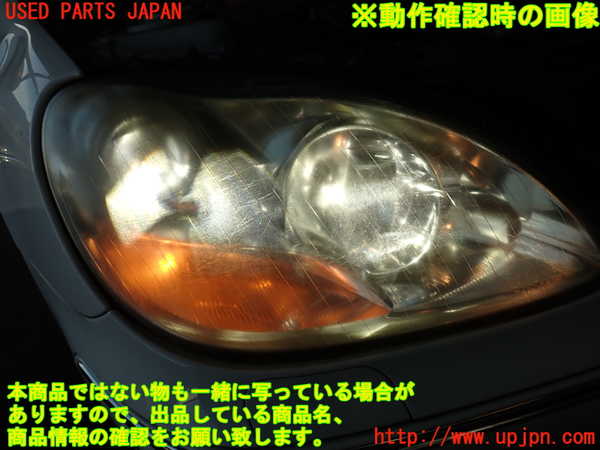 2UPJ-9240991130]ベンツ S500 ロング(220175)右ヘッドライト ハロゲン 中古_5