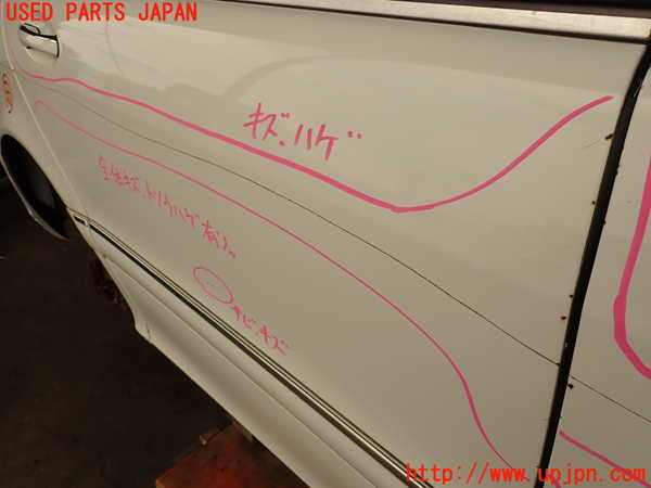 2UPJ-9240991290]ベンツ S500 ロング(220175)右後ドア 中古 PILKINGTON M505 43R-001426_2