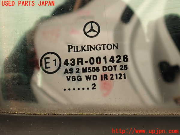 2UPJ-9240991290]ベンツ S500 ロング(220175)右後ドア 中古 PILKINGTON M505 43R-001426_4
