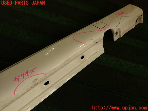 2UPJ-9240991390]ベンツ S500 ロング(220175)右サイドステップ 中古_2