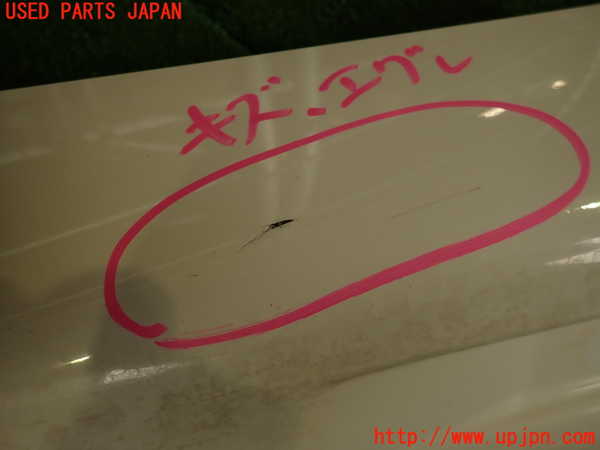 2UPJ-9240991390]ベンツ S500 ロング(220175)右サイドステップ 中古_3