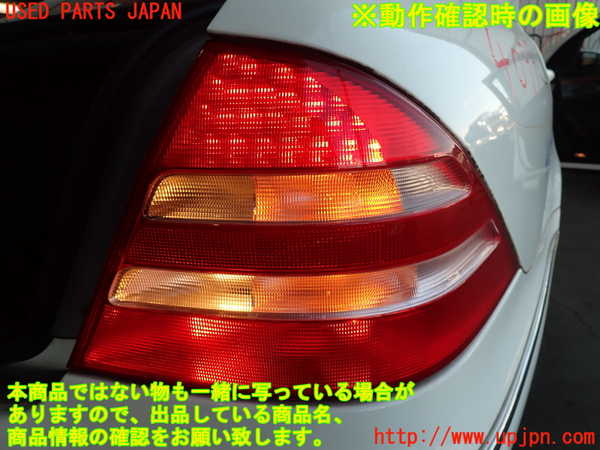 2UPJ-9240991530]ベンツ S500 ロング(220175)右テールランプ 中古_5